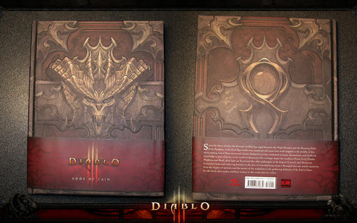 Diablo III - Обзор Книги Каина: "Летописи временных лет"